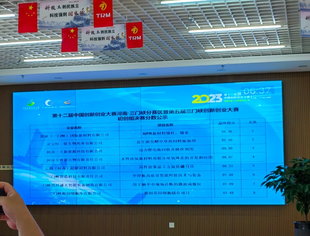 /ued/net/_cgi-bin_mmwebwx-bin_webwxgetmsgimg__&MsgID=9133104977224750765&skey=@crypt_aa838bae_01284fa1f1e53ffef02a804c162acd1a&mmweb_appid=wx_webfilehelper.jpg /ued/net/_cgi-bin_mmwebwx-bin_webwxgetmsgimg__&MsgID=9133104977224750765&skey=@crypt_aa838bae_01284fa1f1e53ffef02a804c162acd1a&mmweb_appid=wx_webfilehelper.jpg