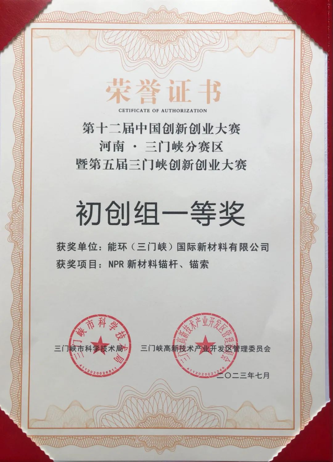 /ued/net/640 (2).jpg