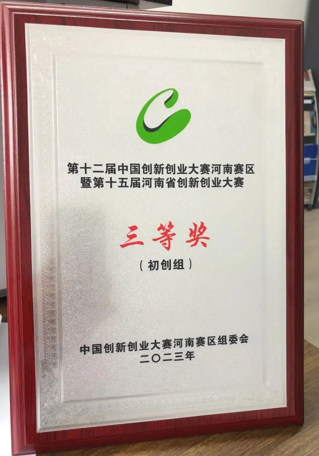 /ued/net/640 (9).jpg