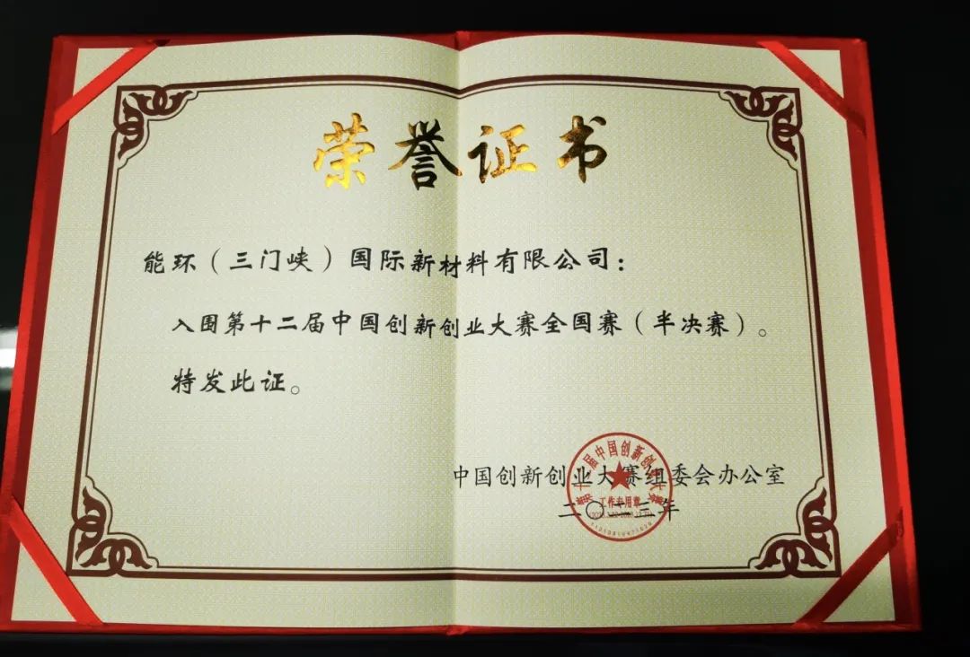 /ued/net/640 (11).jpg