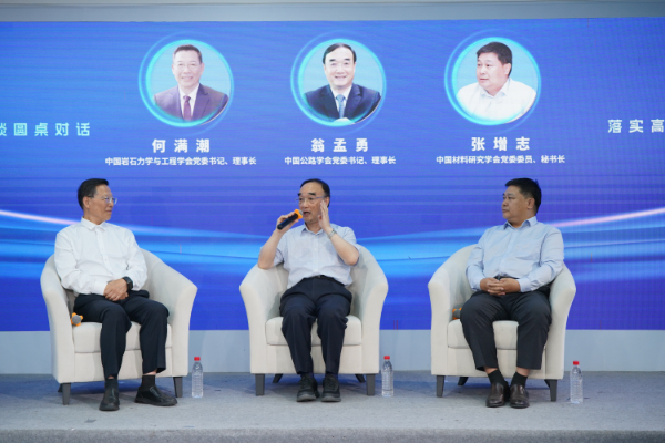 /ued/net/640 (1).png